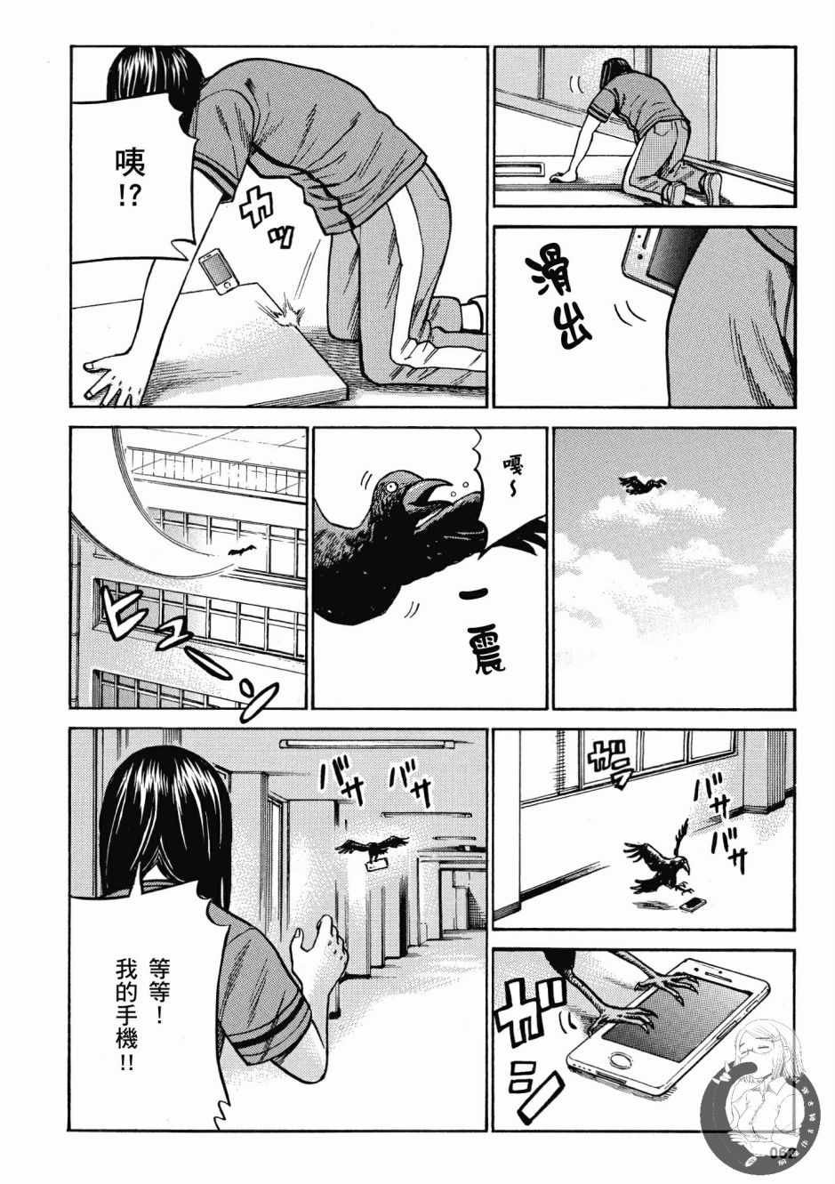 第14卷