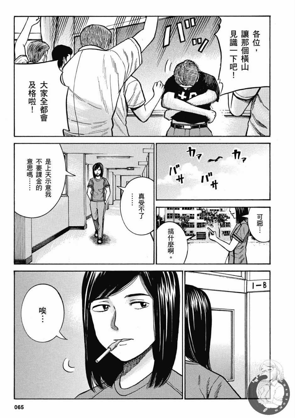 第14卷