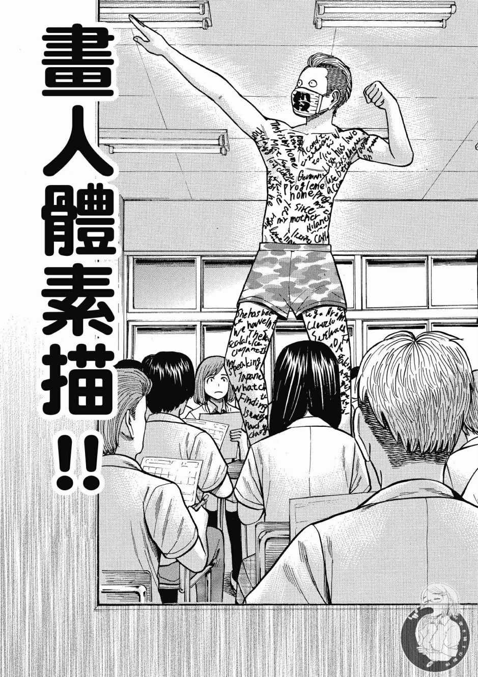 第14卷