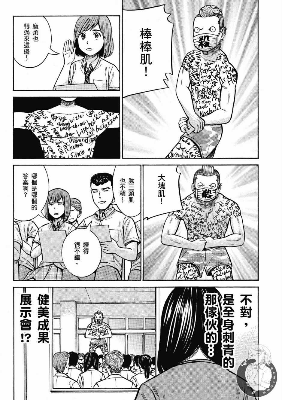 第14卷