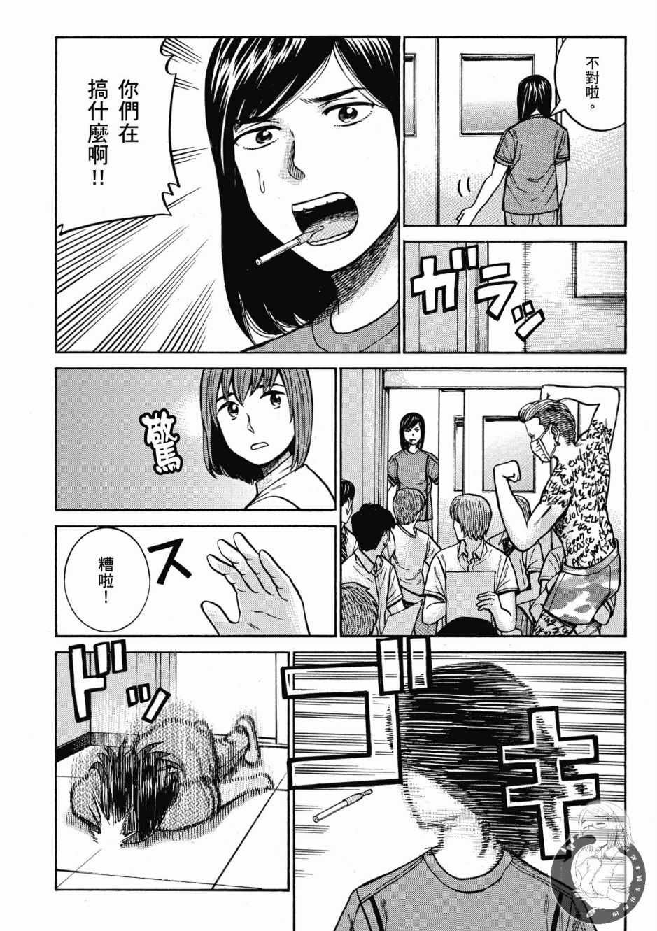 第14卷
