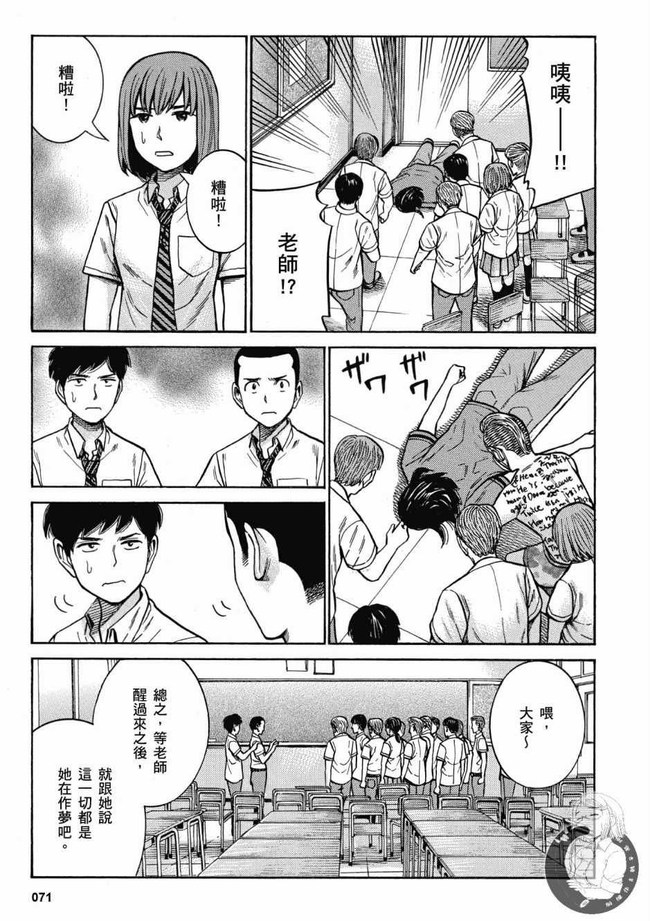 第14卷