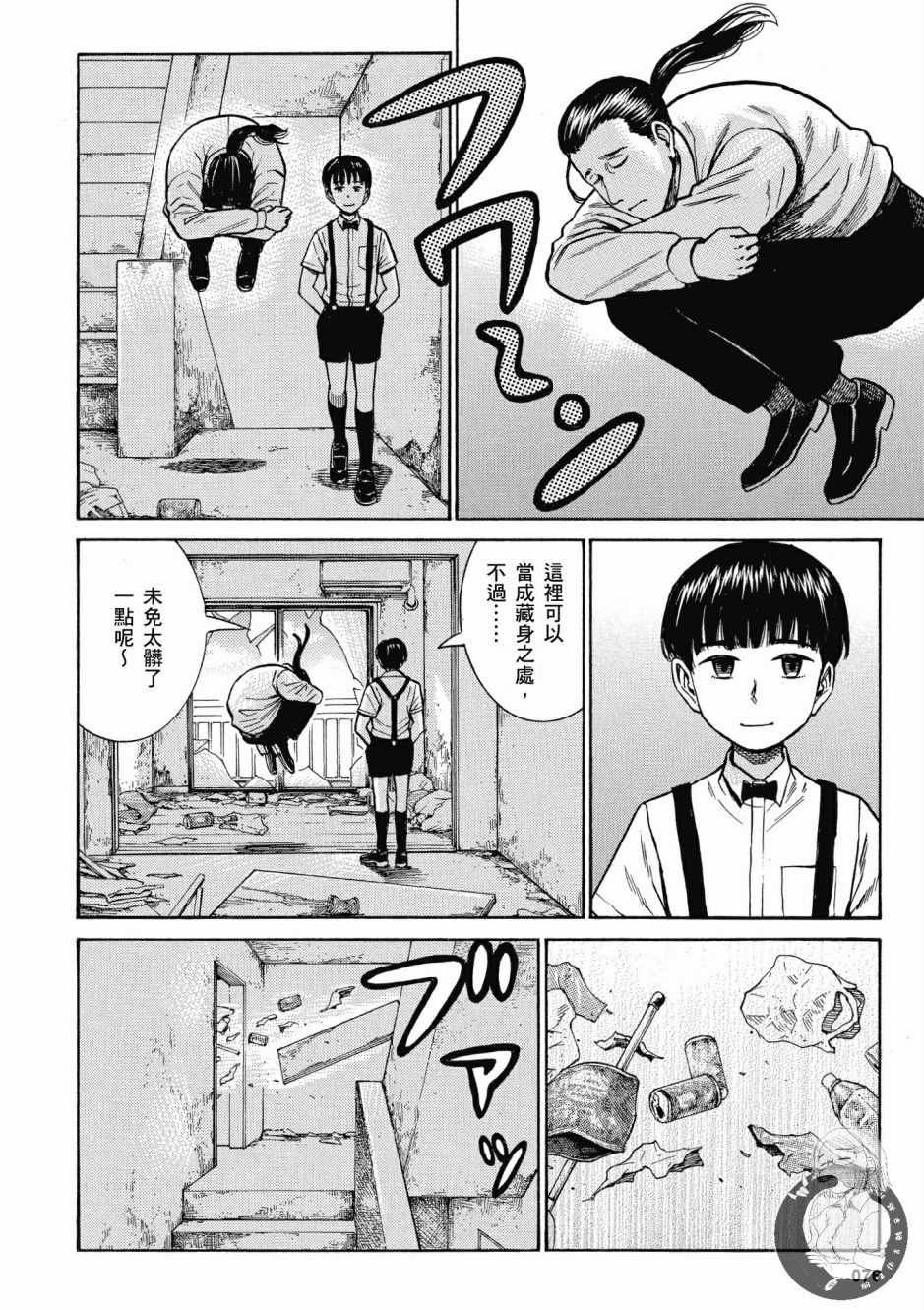 第14卷