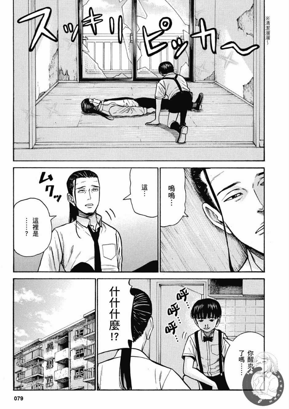 第14卷