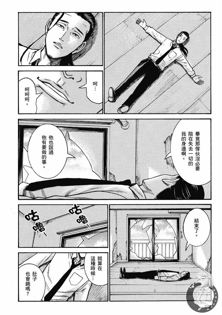 第14卷