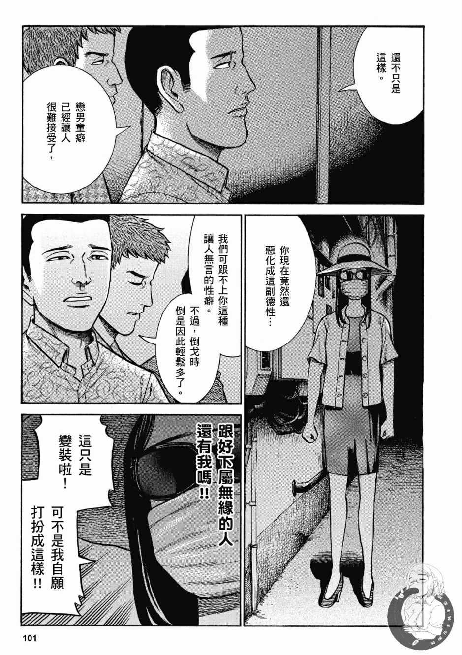 第14卷