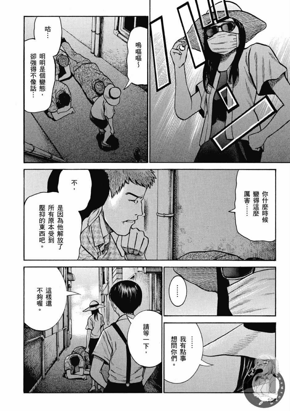 第14卷