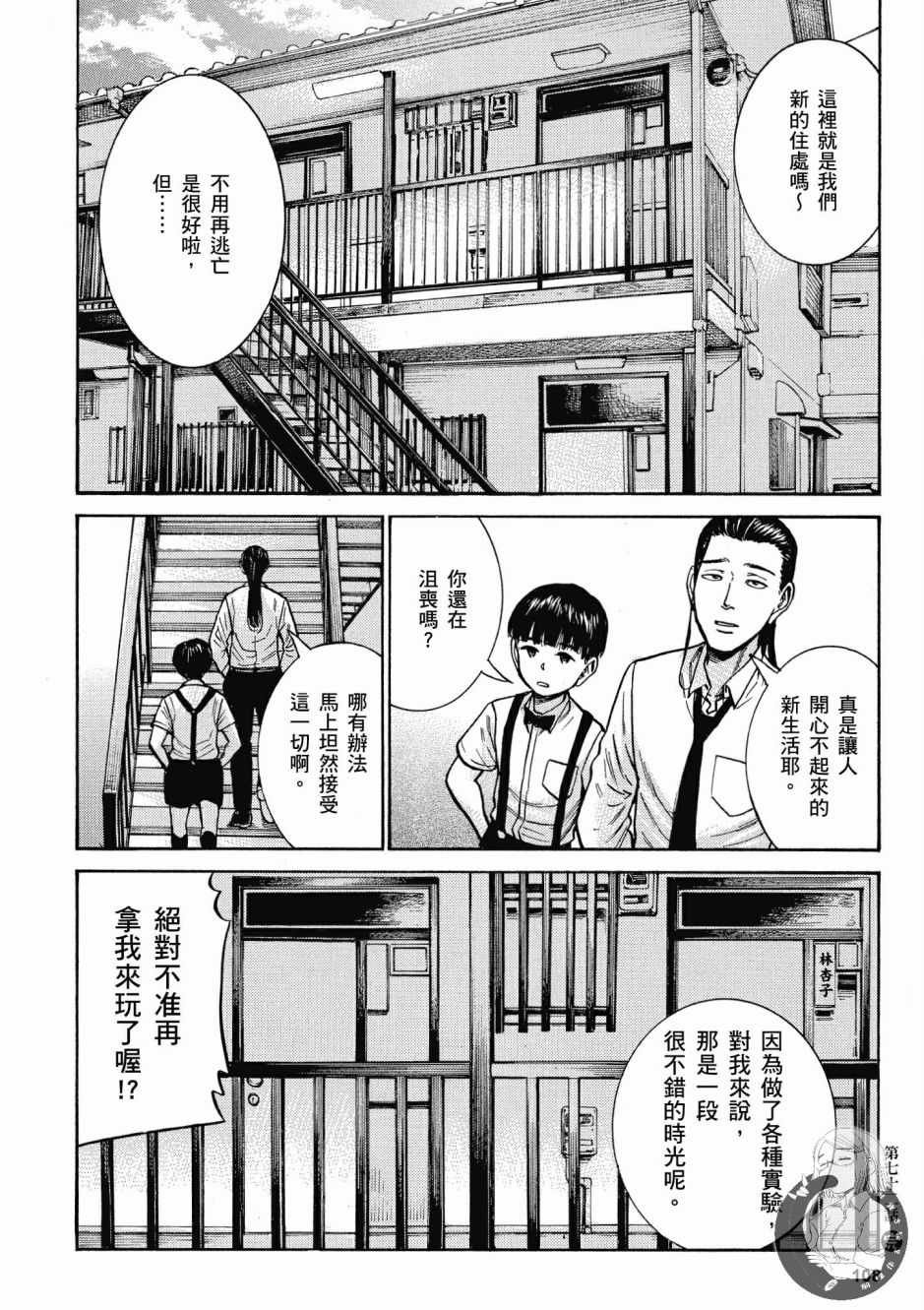 第14卷