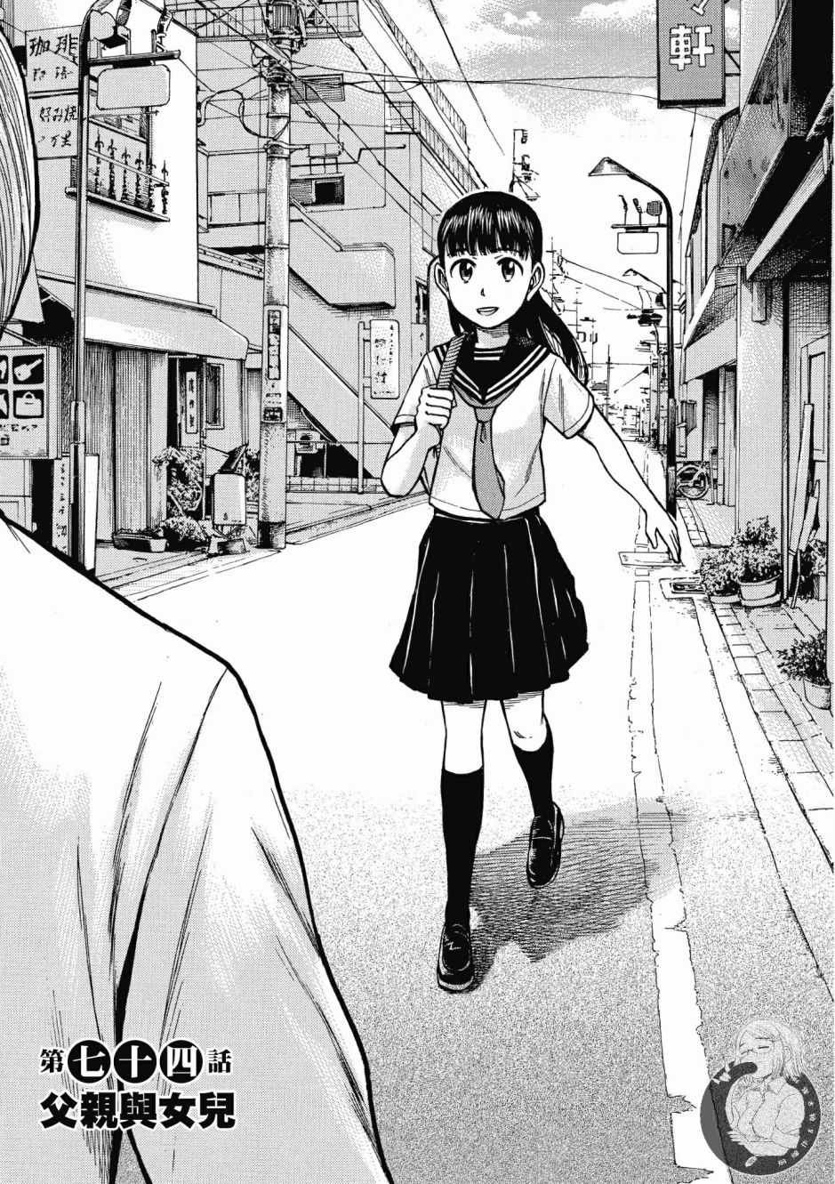 第14卷