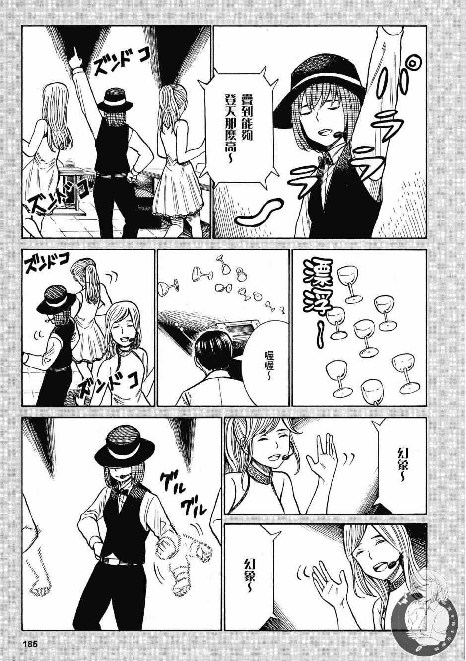 第14卷