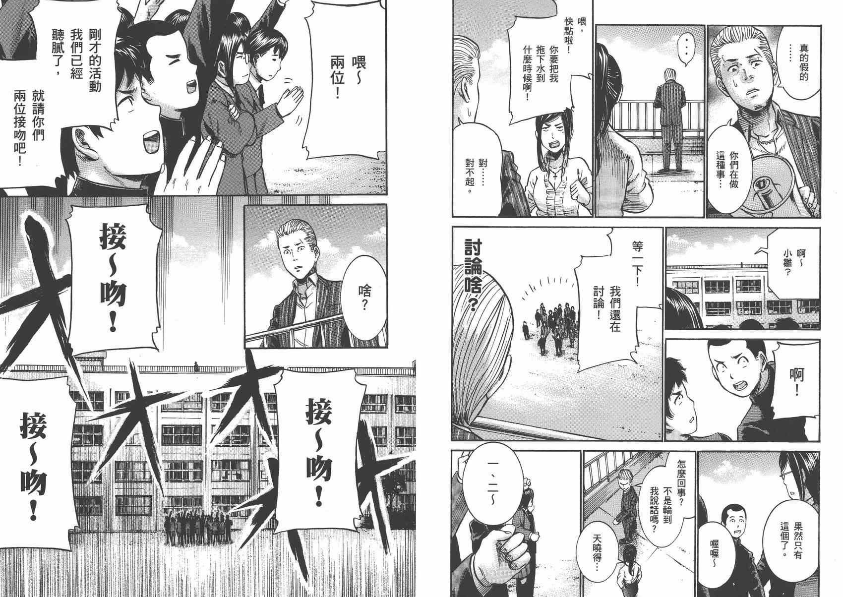 第3卷