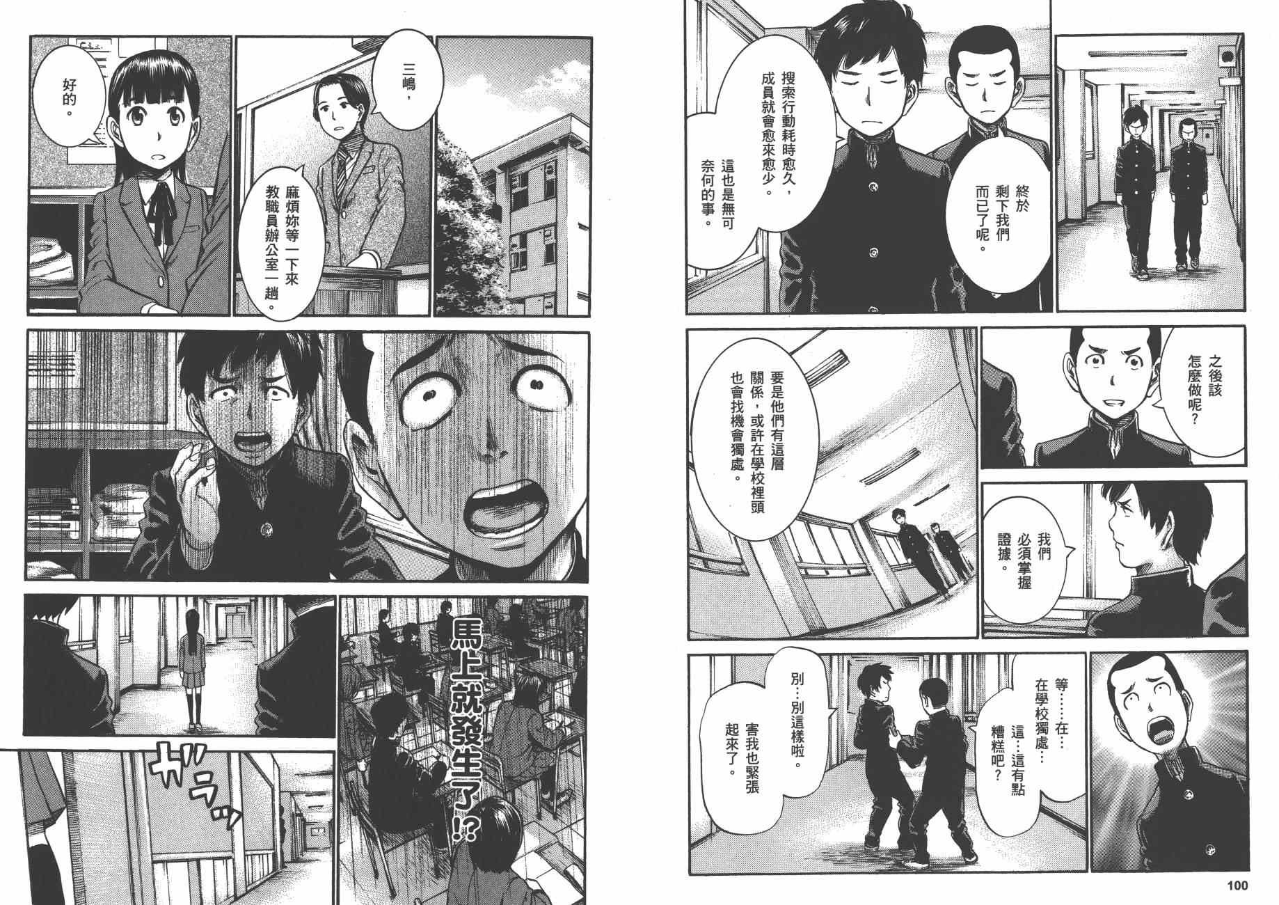 第4卷
