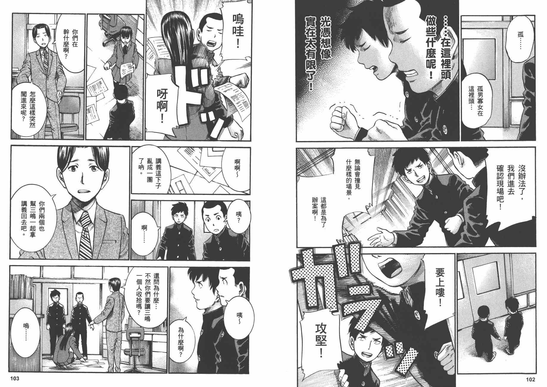 第4卷