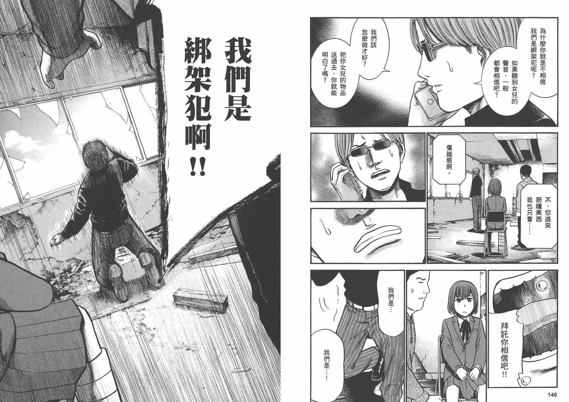 第5卷