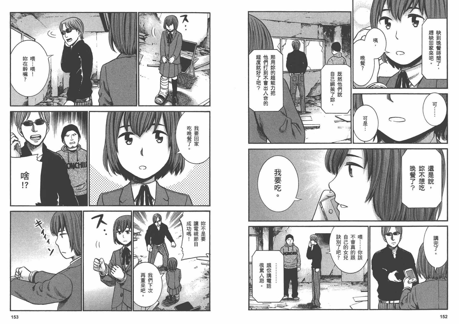 第5卷
