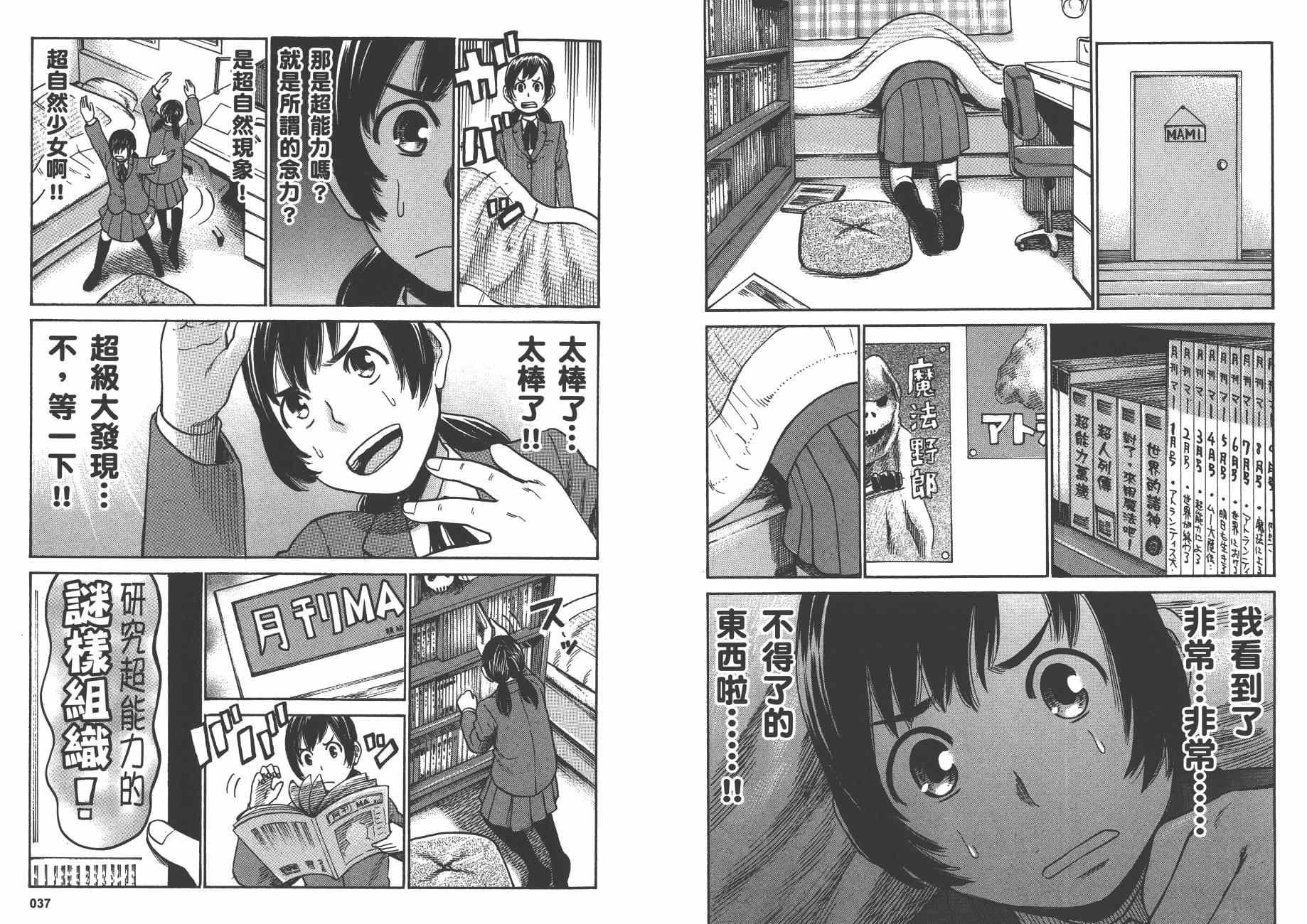 第6卷
