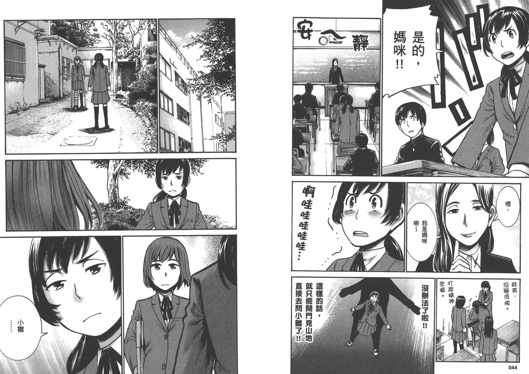 第6卷