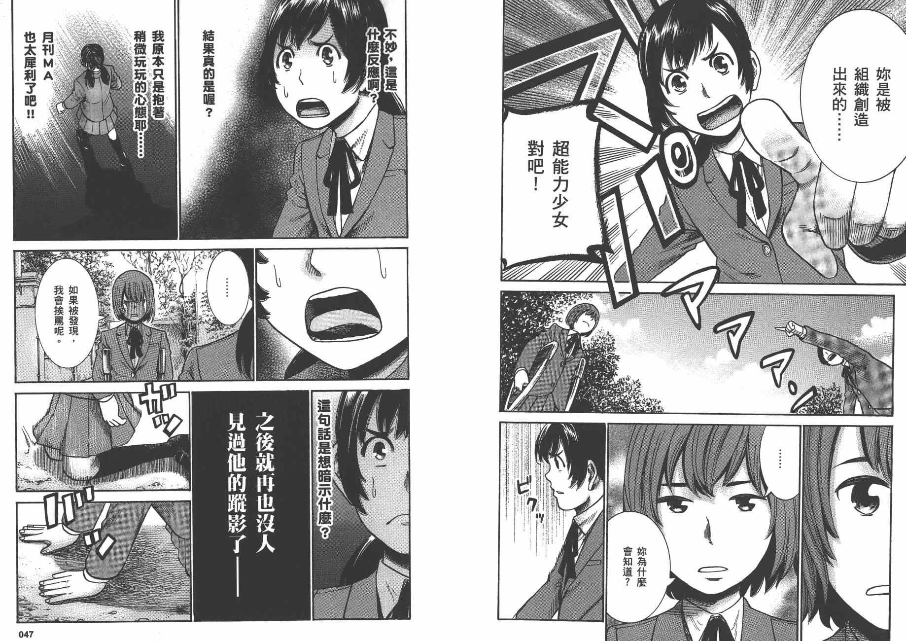 第6卷