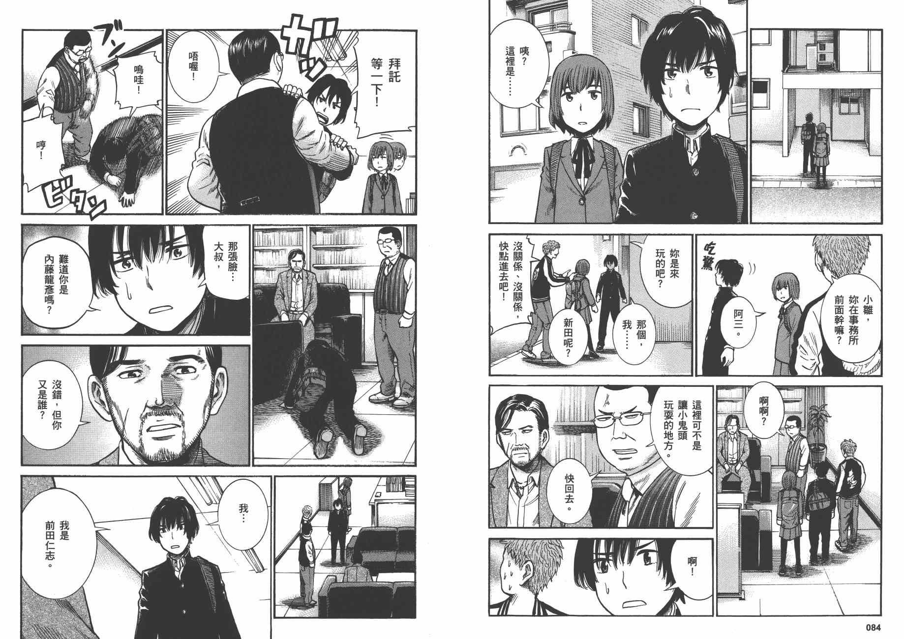 第6卷