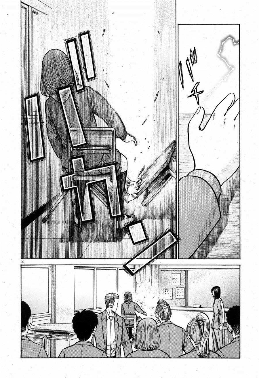 第56话