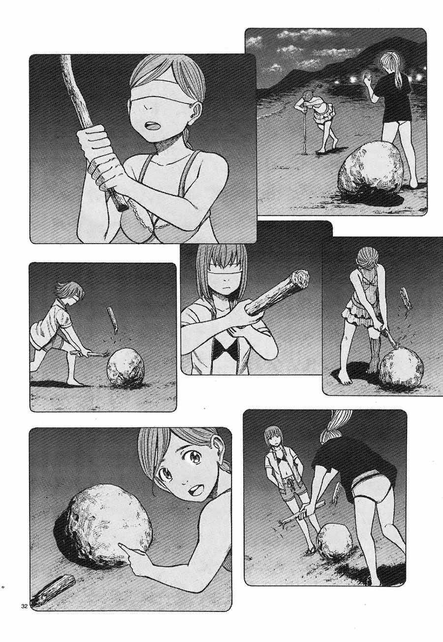 第75话