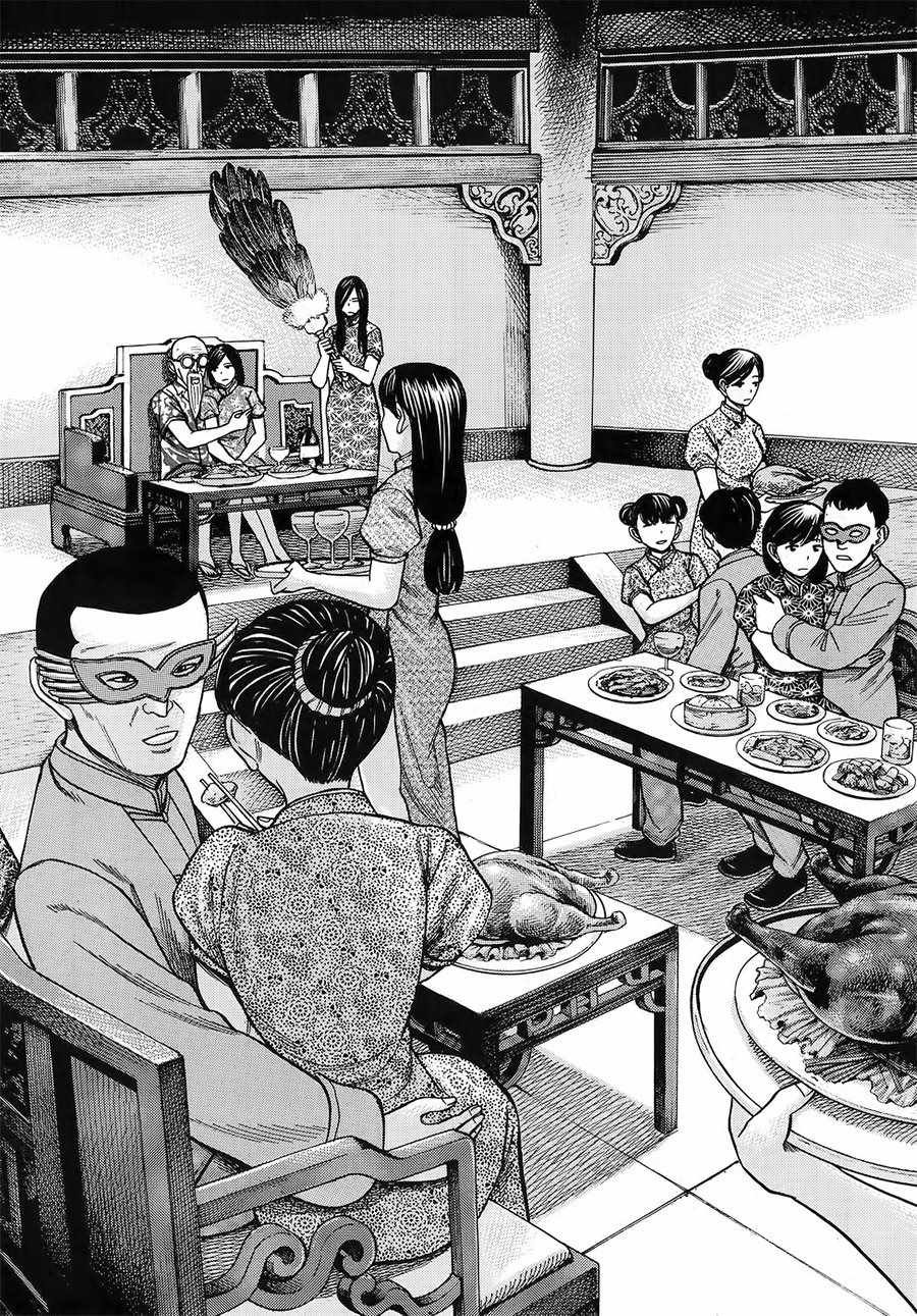 第80话