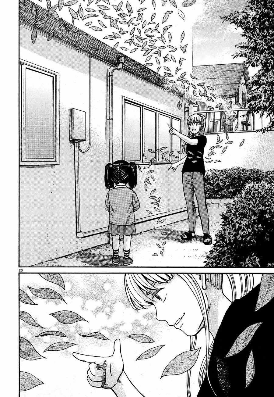 第86话
