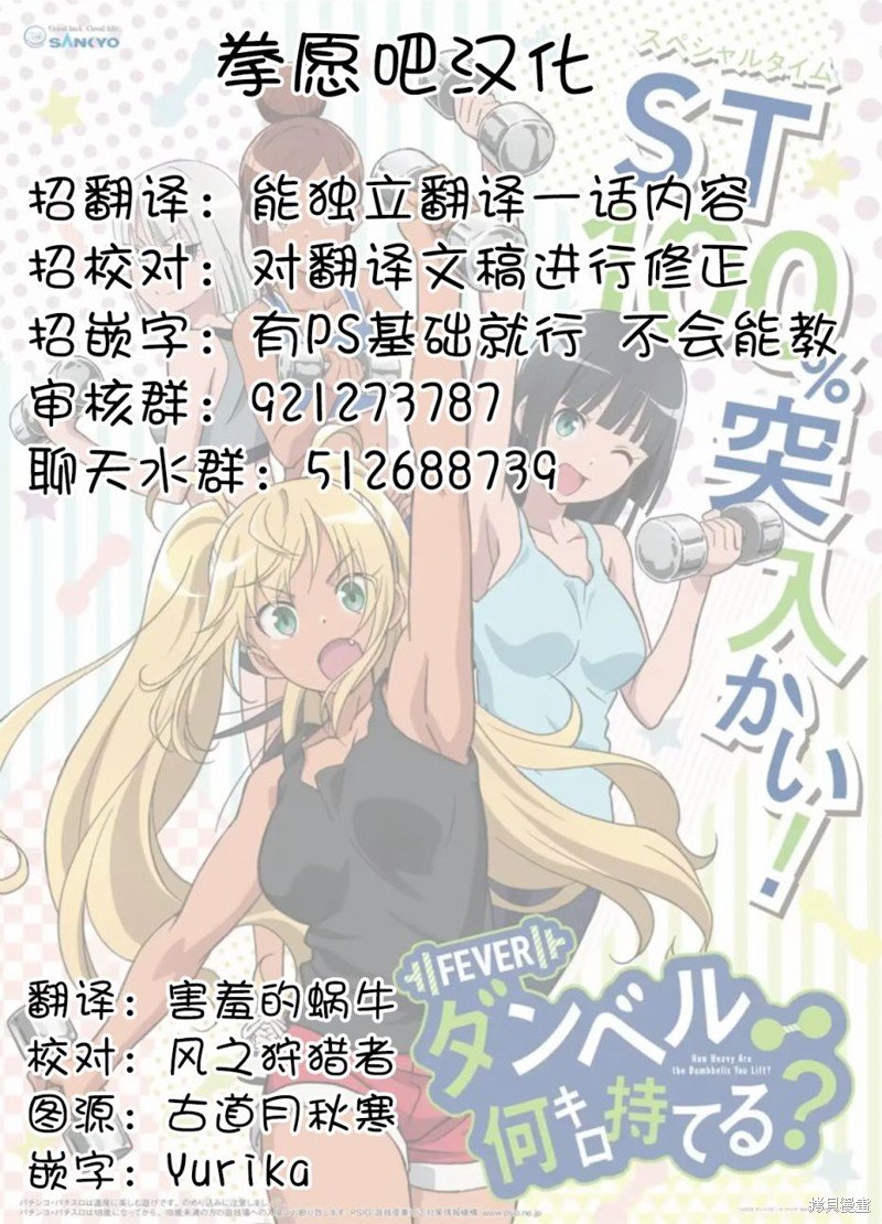 12卷4格