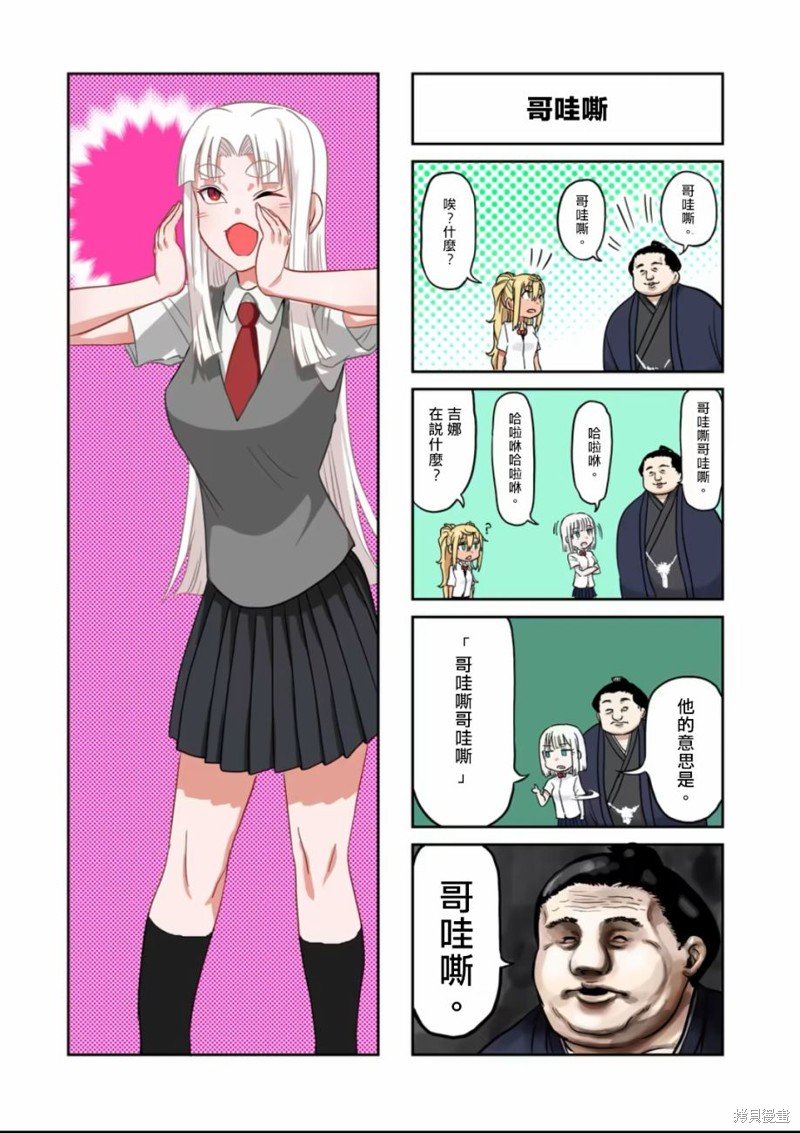 13卷4格