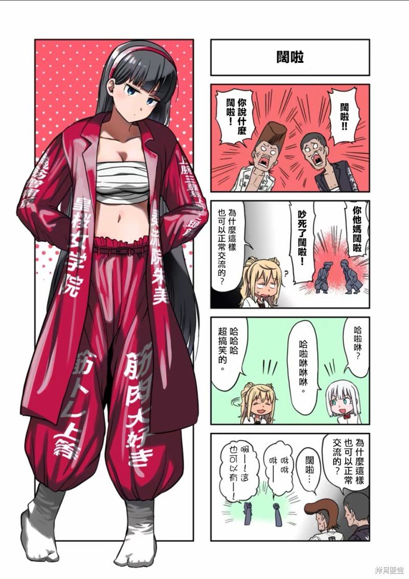 13卷4格