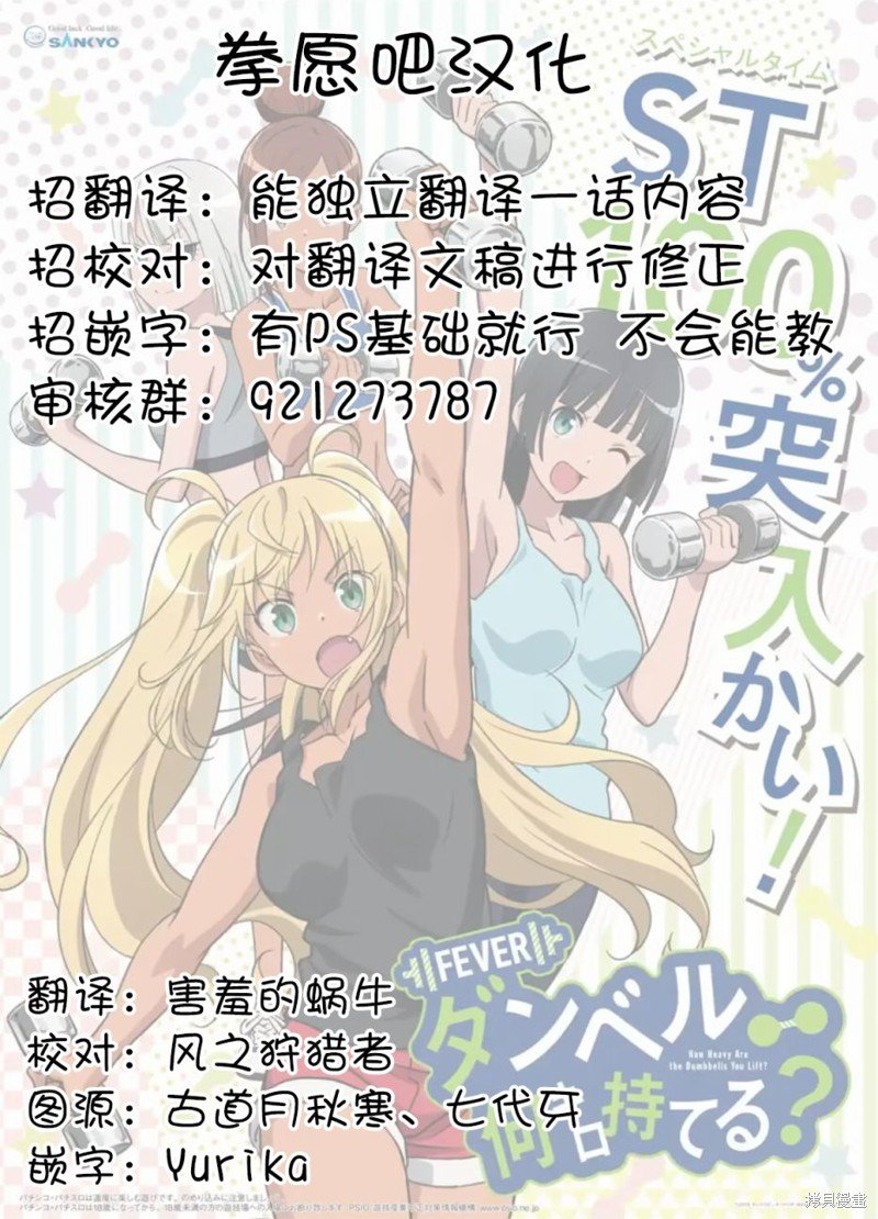 13卷4格