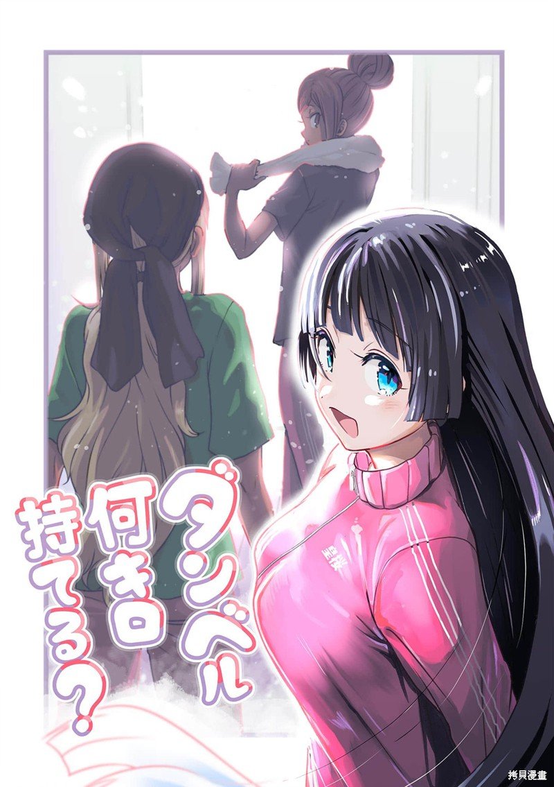 第118话
