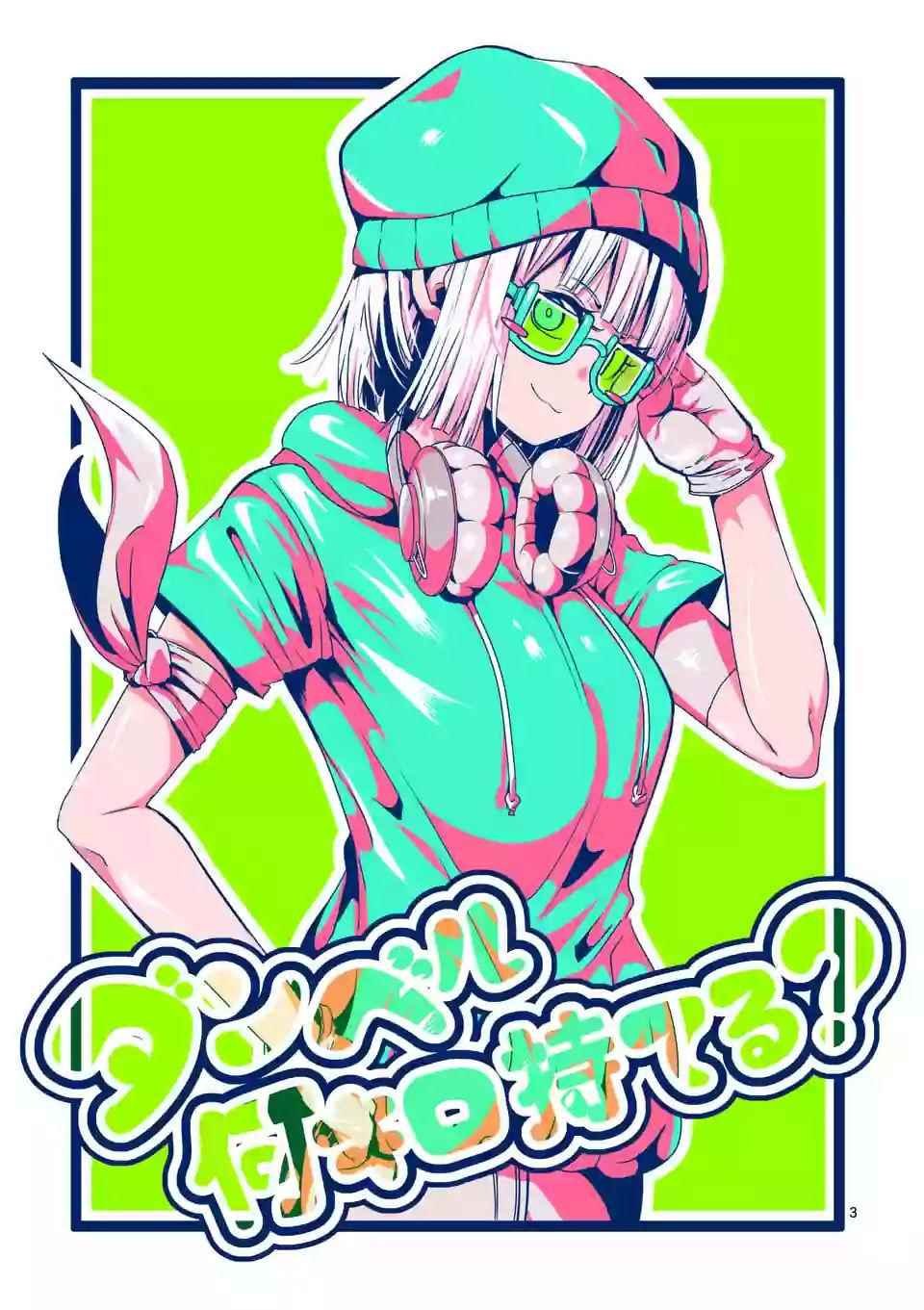 第35话