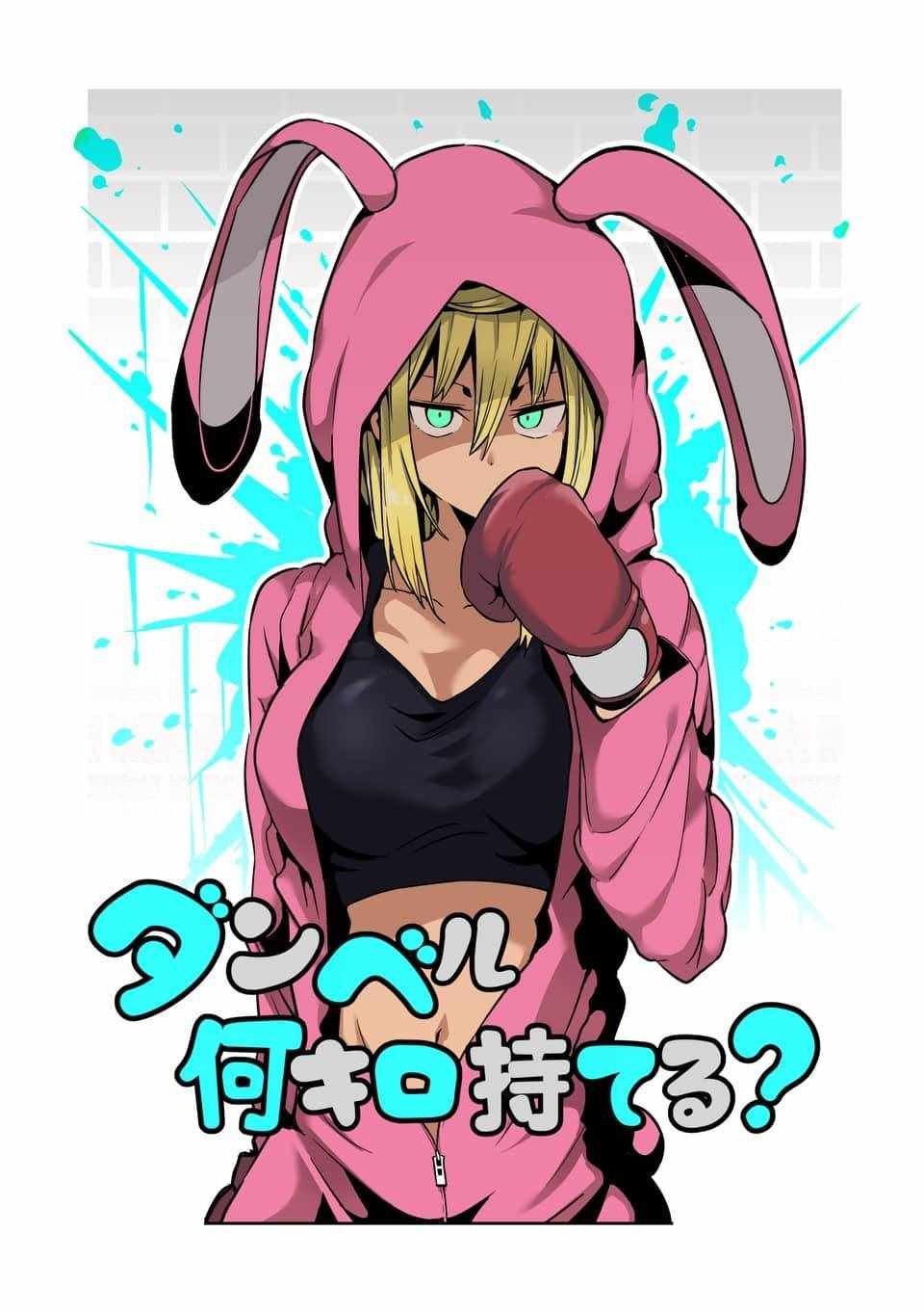 第39话