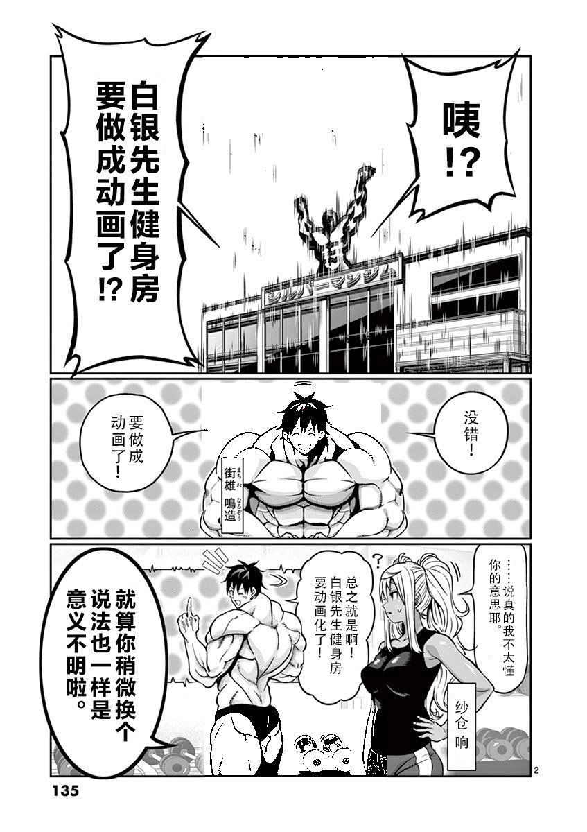 第07卷附录