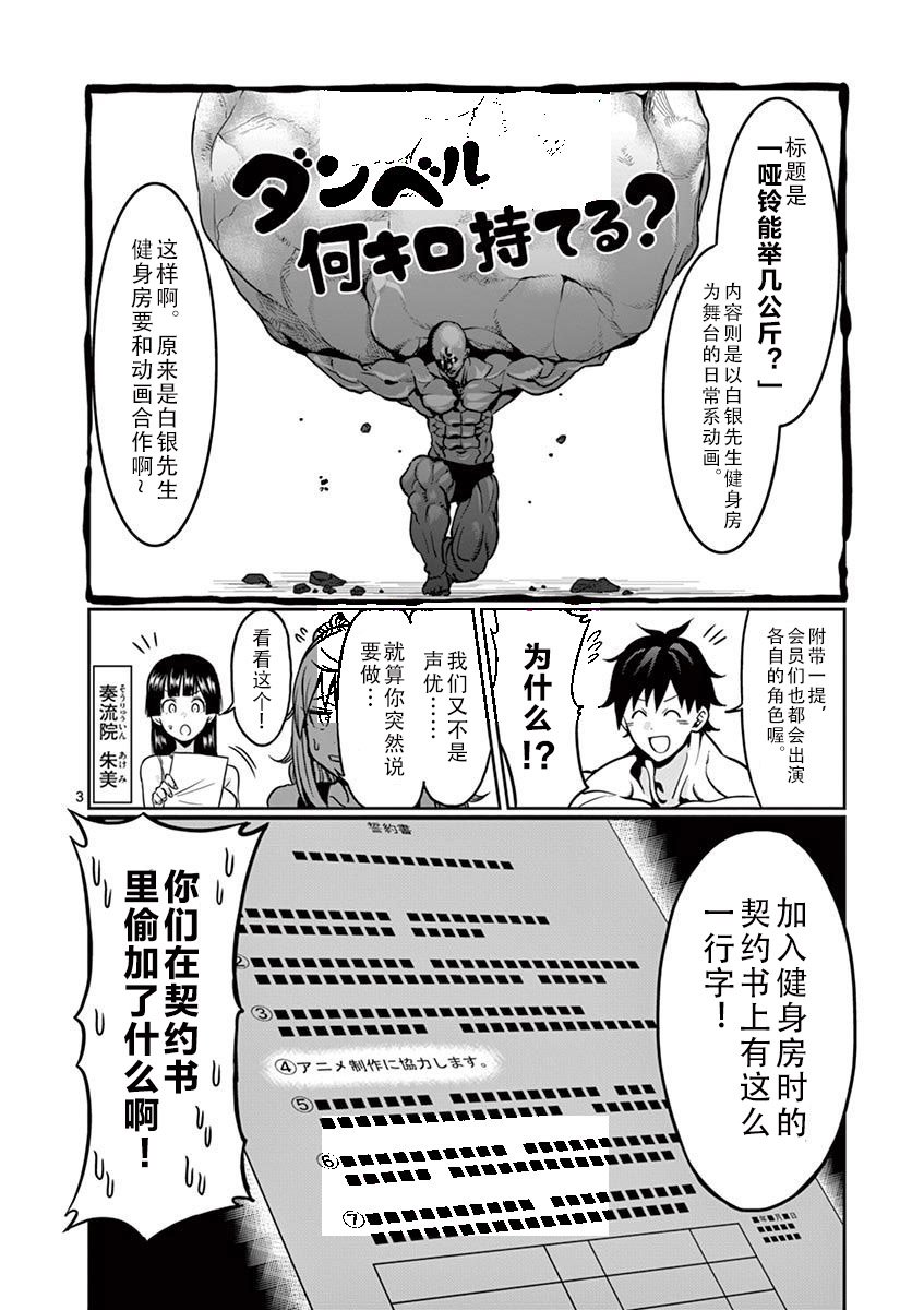 第07卷附录