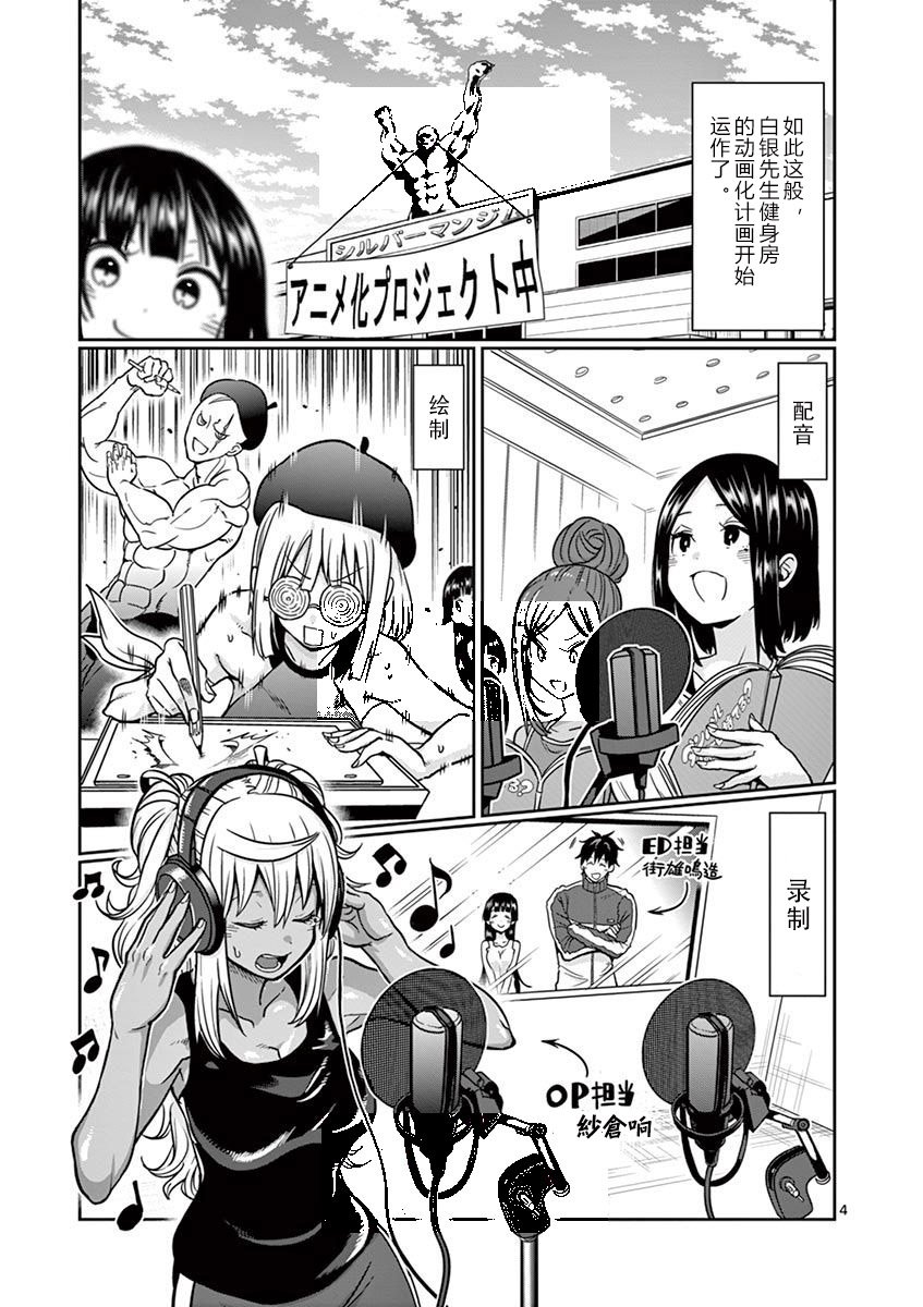 第07卷附录