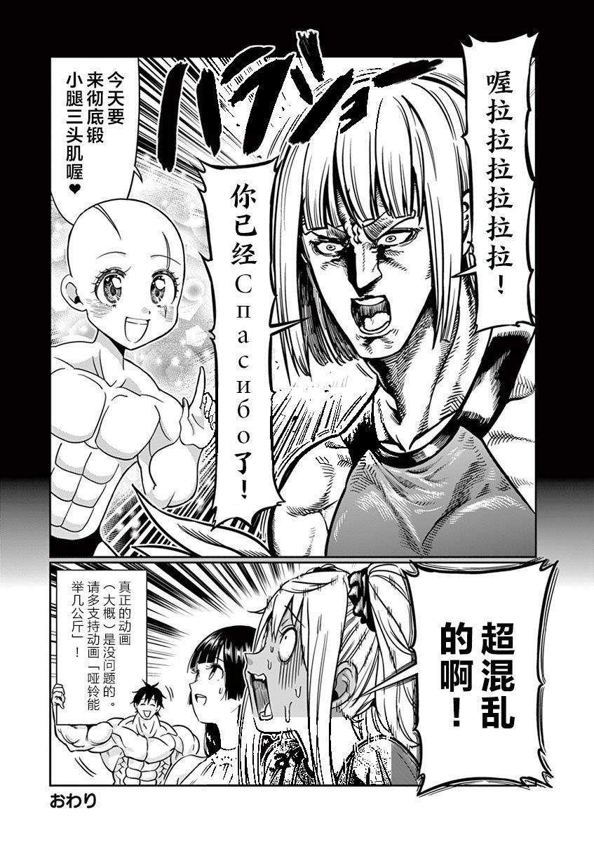 第07卷附录