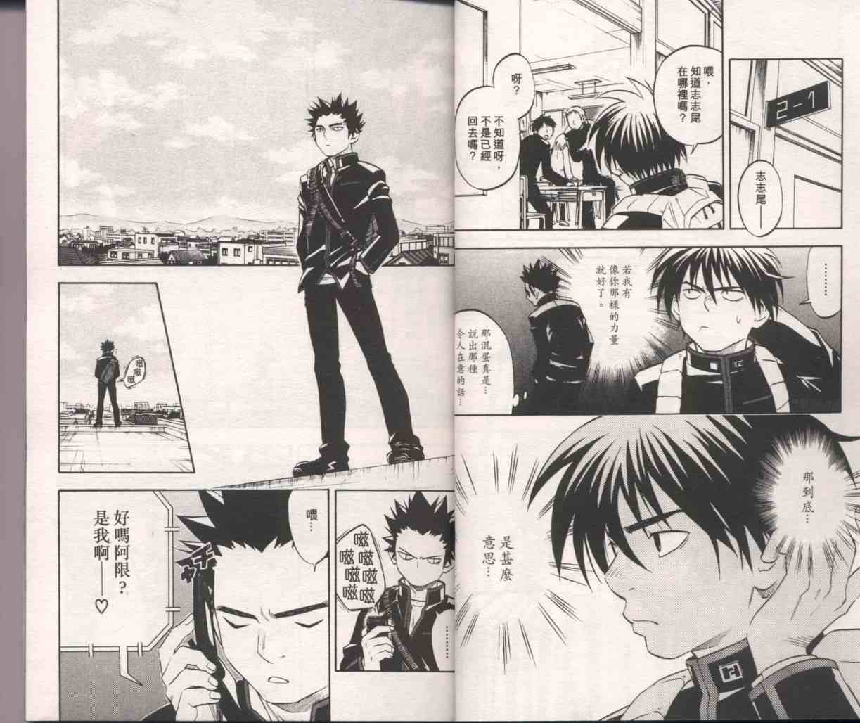 第10卷