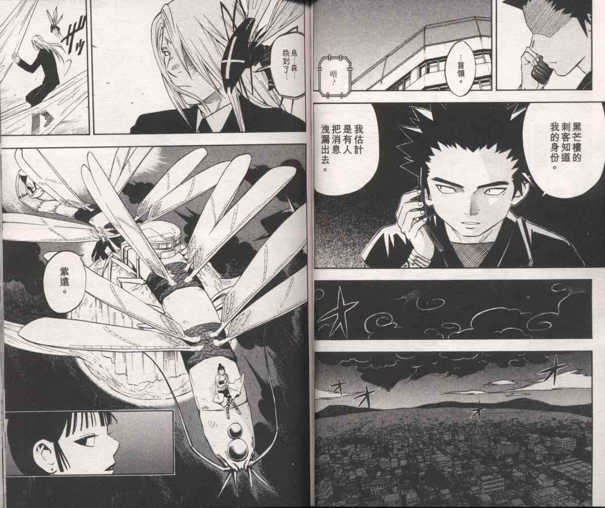 第10卷