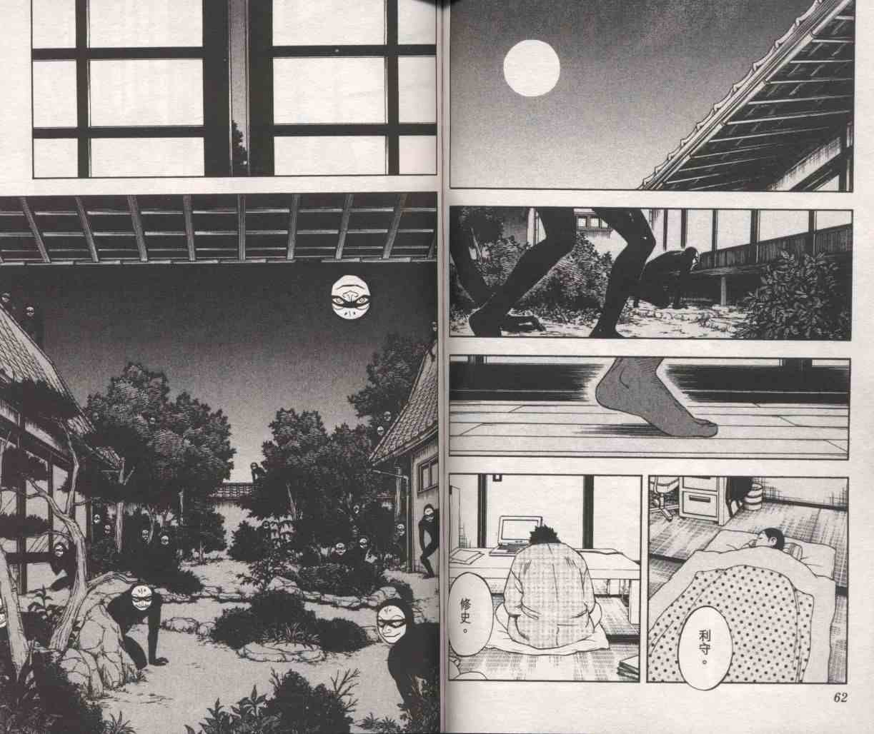 第10卷