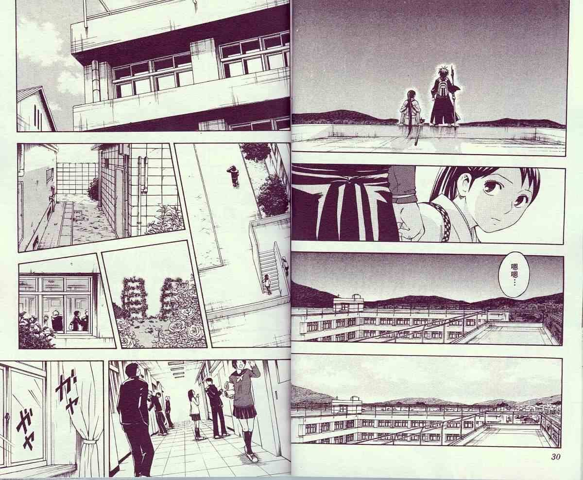 第11卷