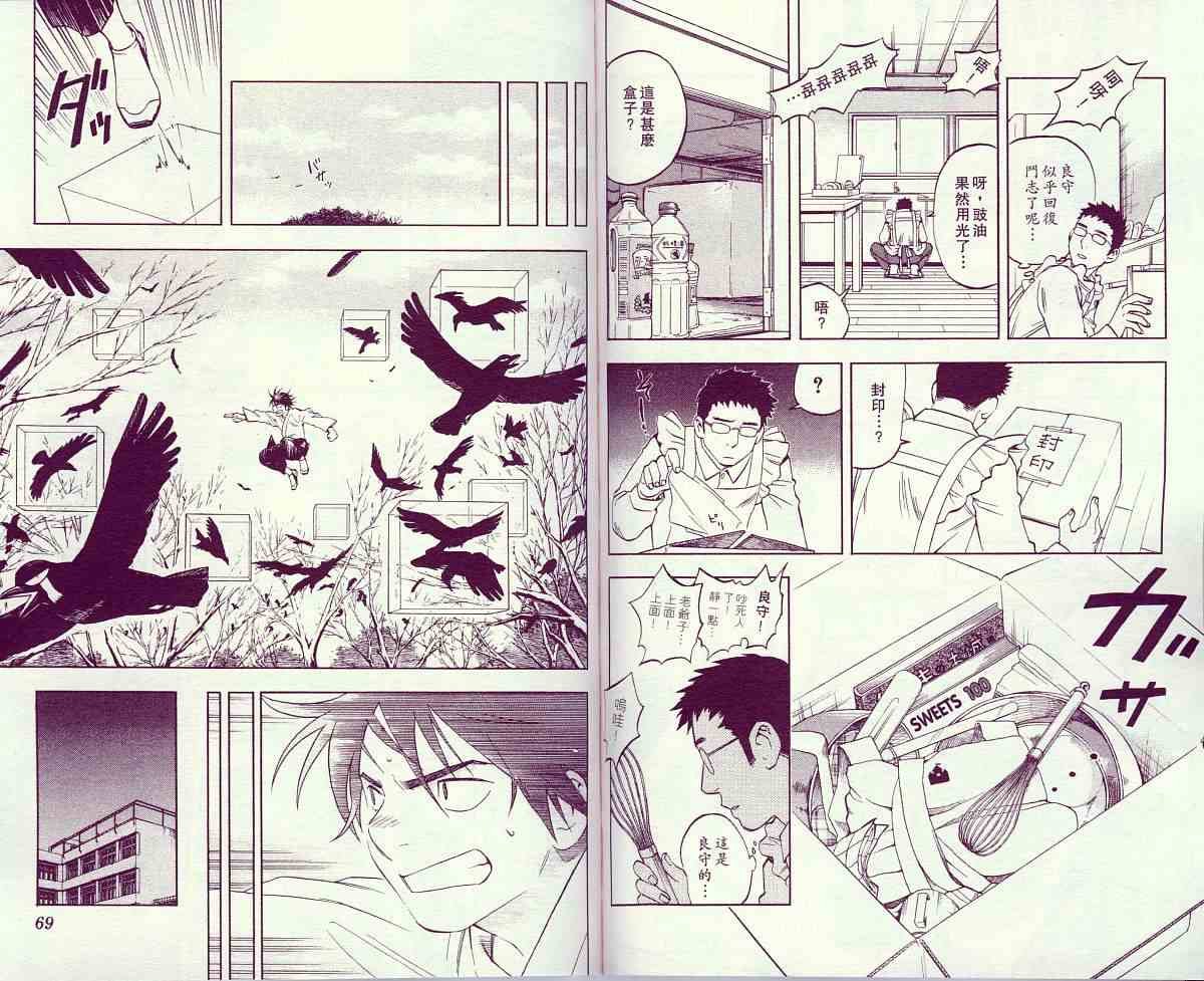 第11卷