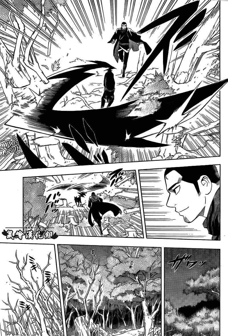 第269话