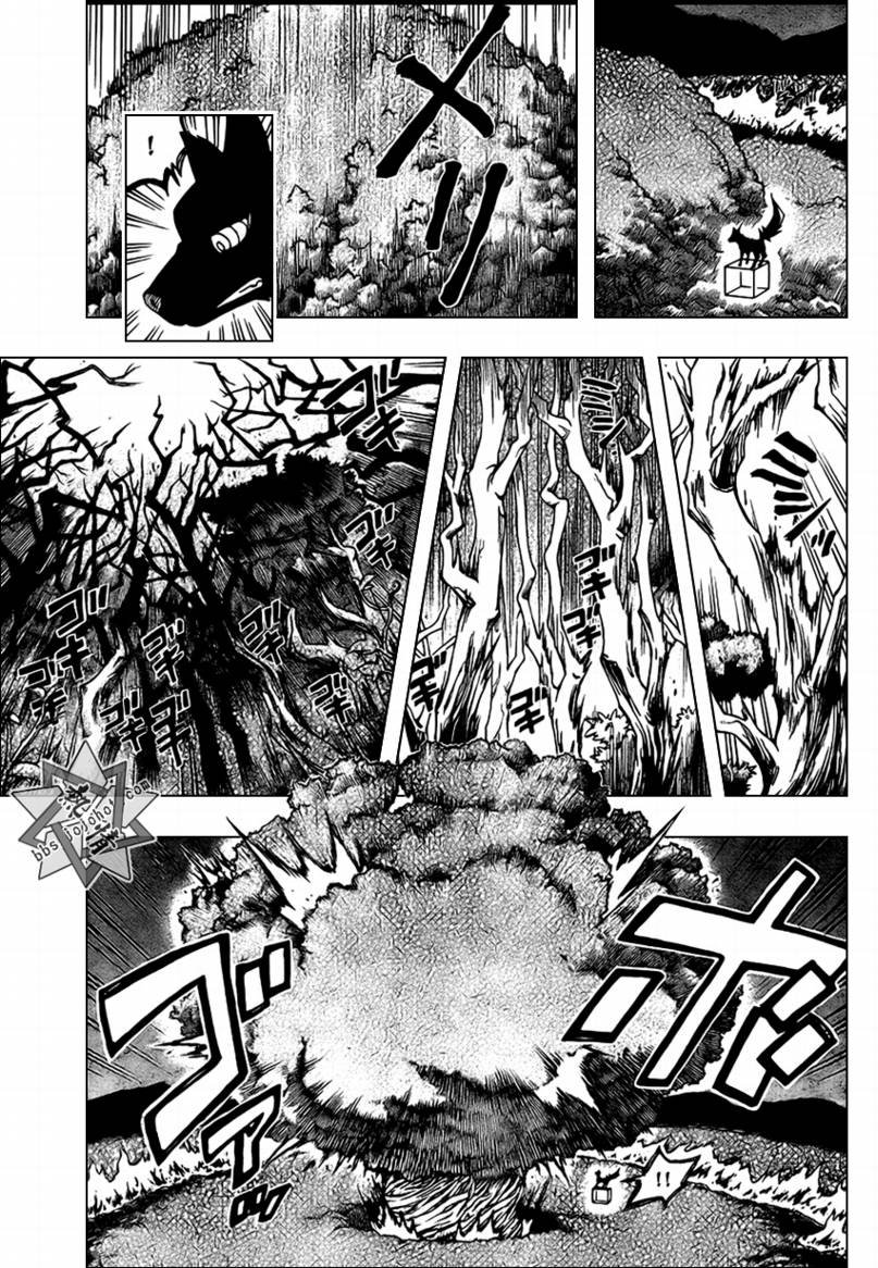 第271话