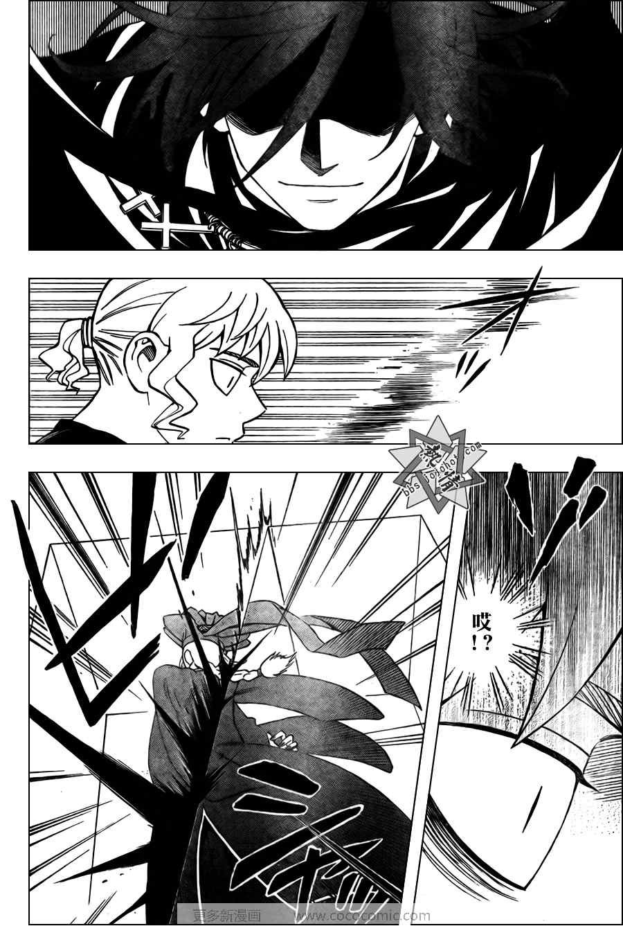第274话