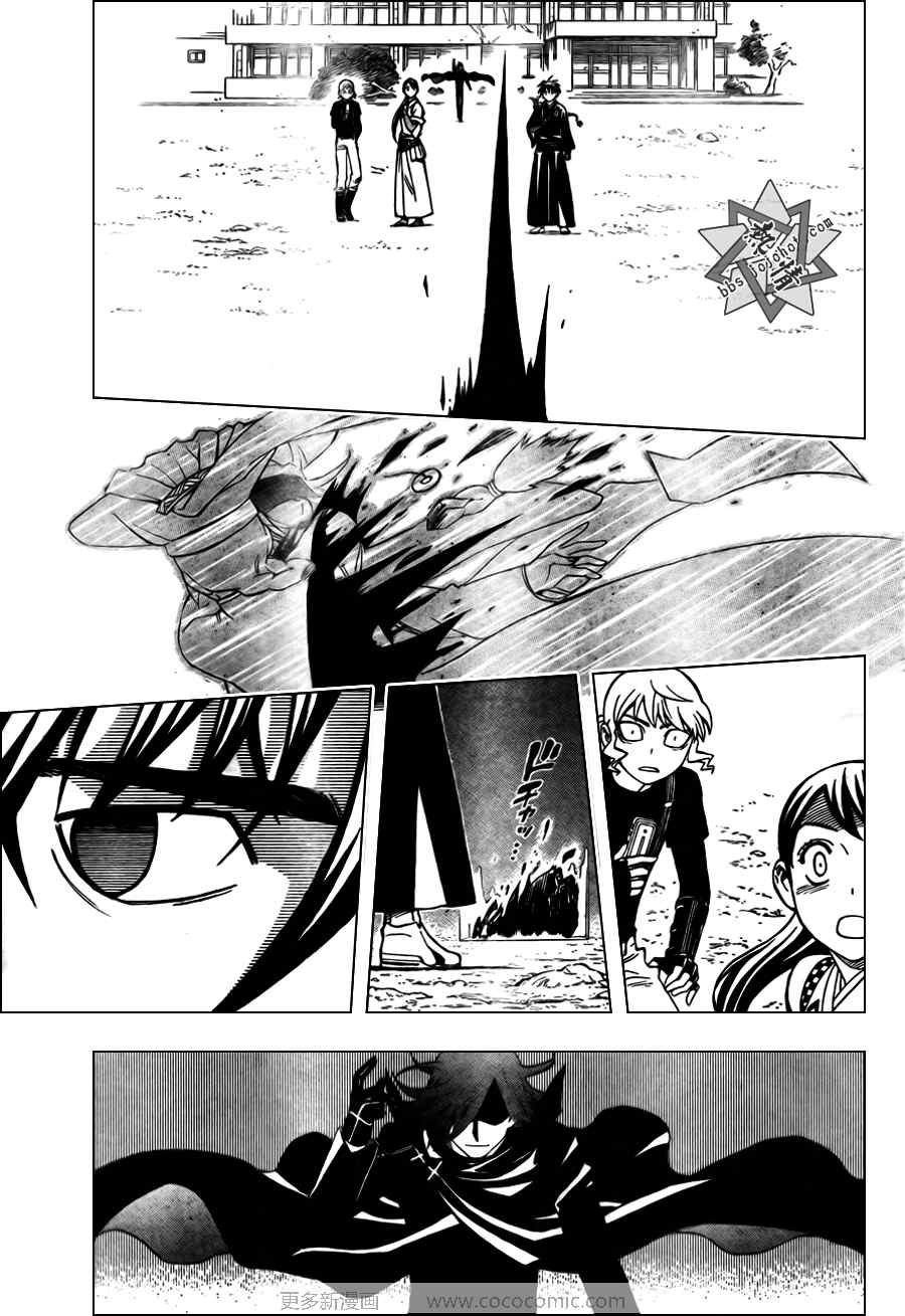 第274话