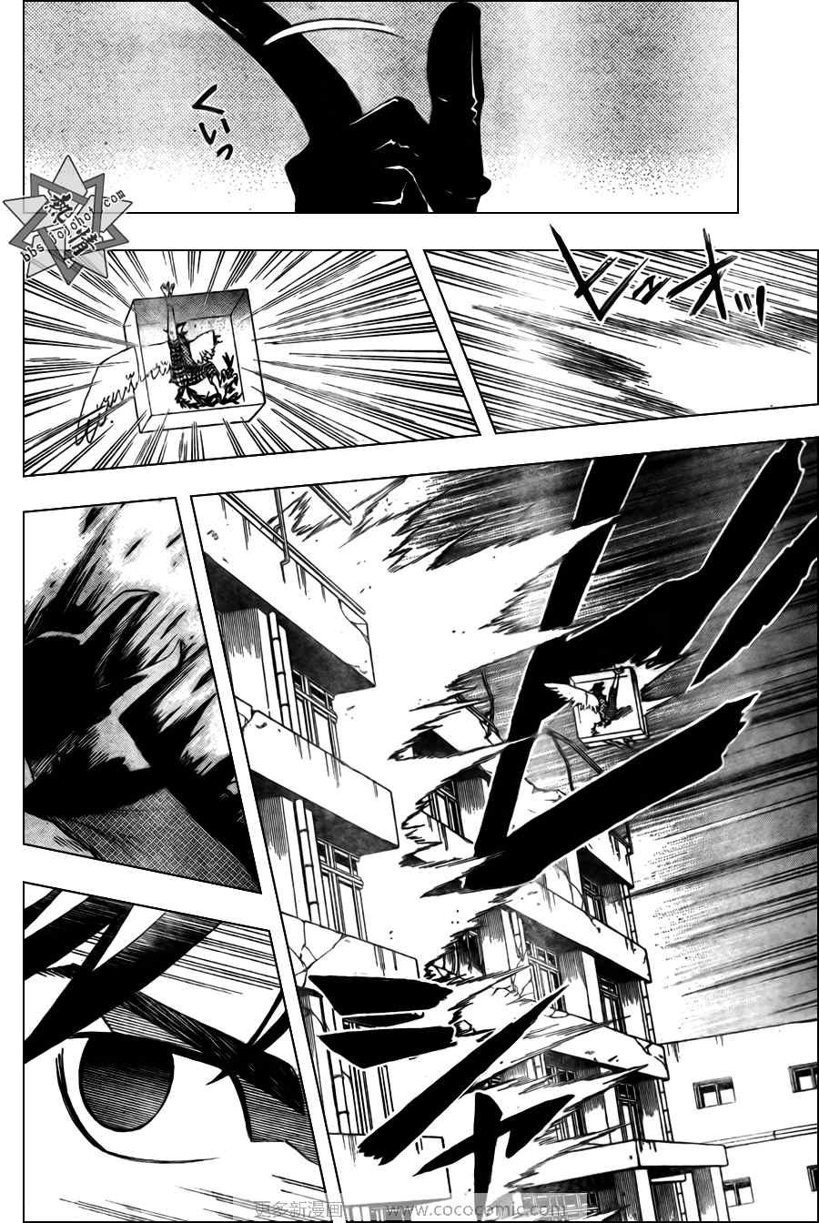 第274话