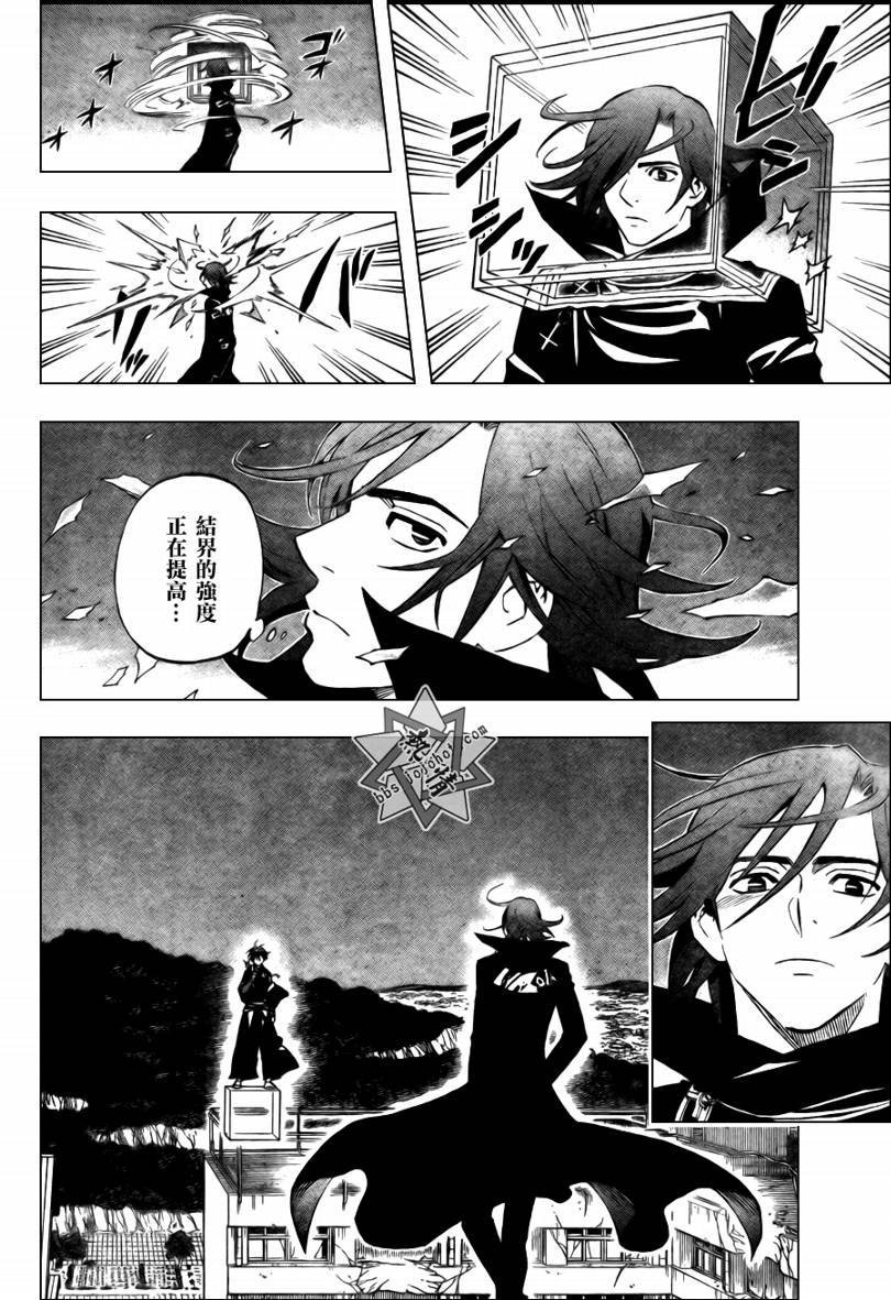 第275话