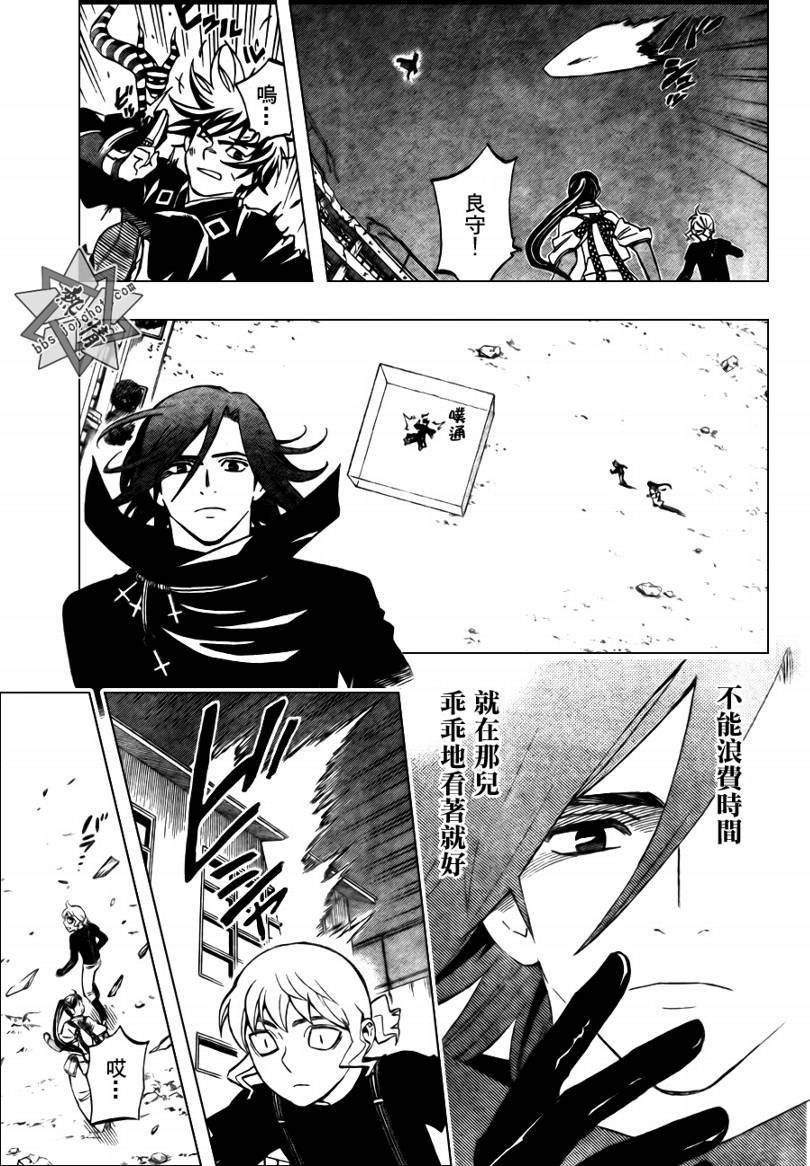 第275话